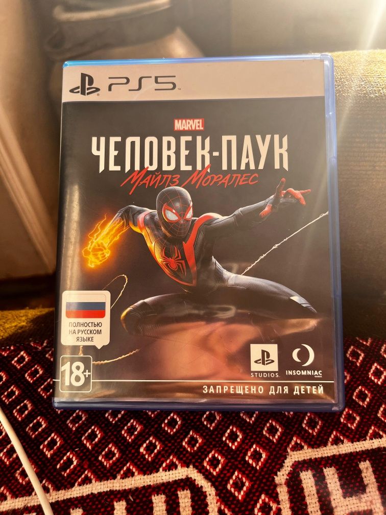 Диски на пс 5 бу