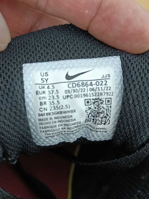 Маратонки Nike 37.5