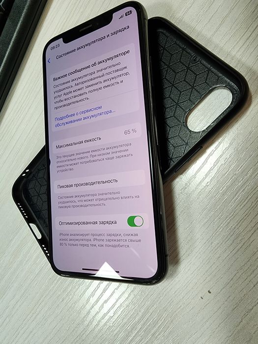 Iphone X LL/A 256Gb Продаю быстро, телефон ещё не открывался.