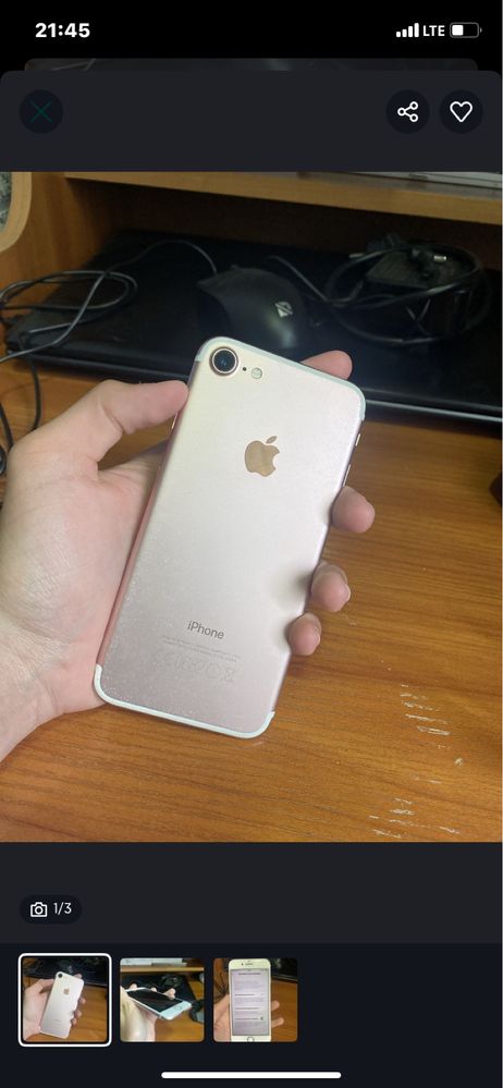 Продам Iphone 7 срочно