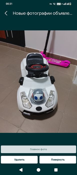 машинка самокат детские игрушки