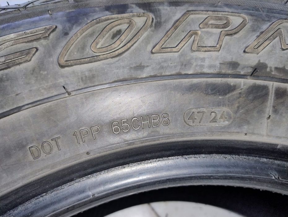 Шины GOFORM Wildtrac A/T 4шт