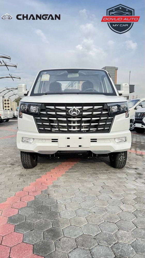Changan Чанган