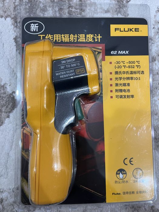 Инфракрасный термометр Fluke 62 max
