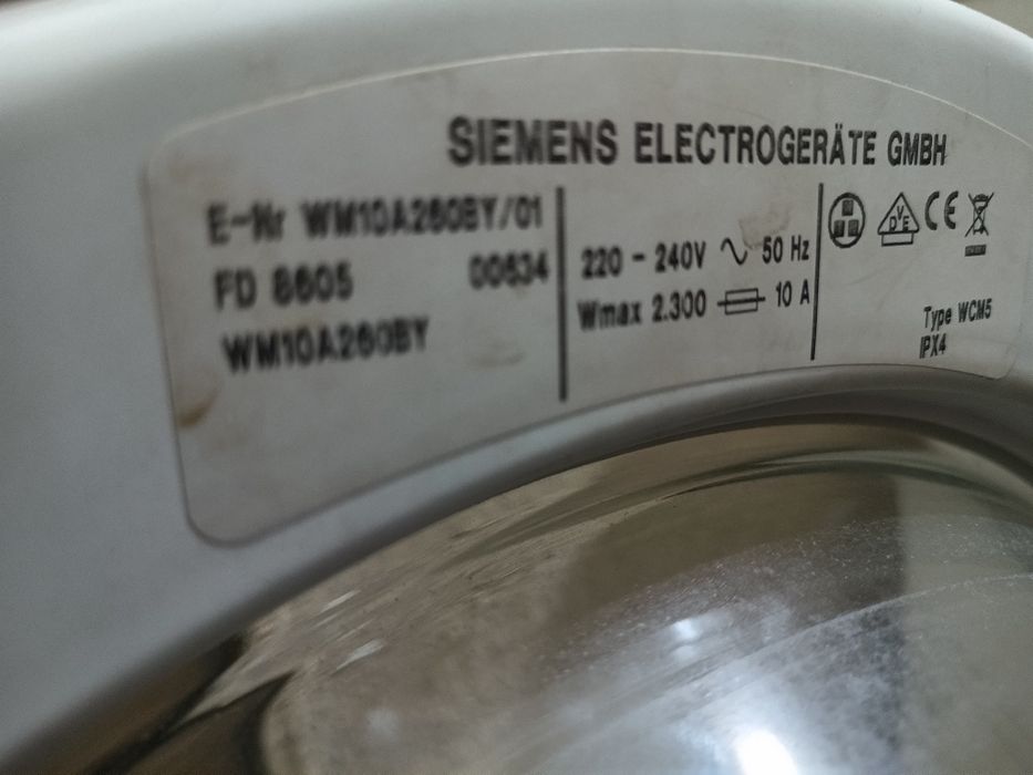 Пералня Siemens за части