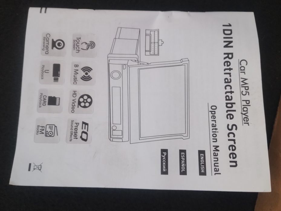 Player auto multimedia