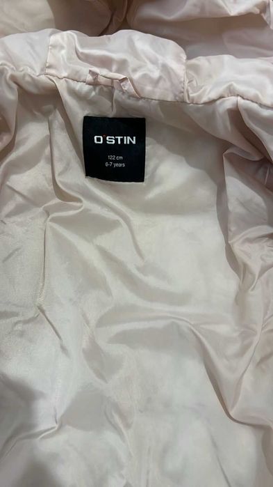 Детские одежды унисекс