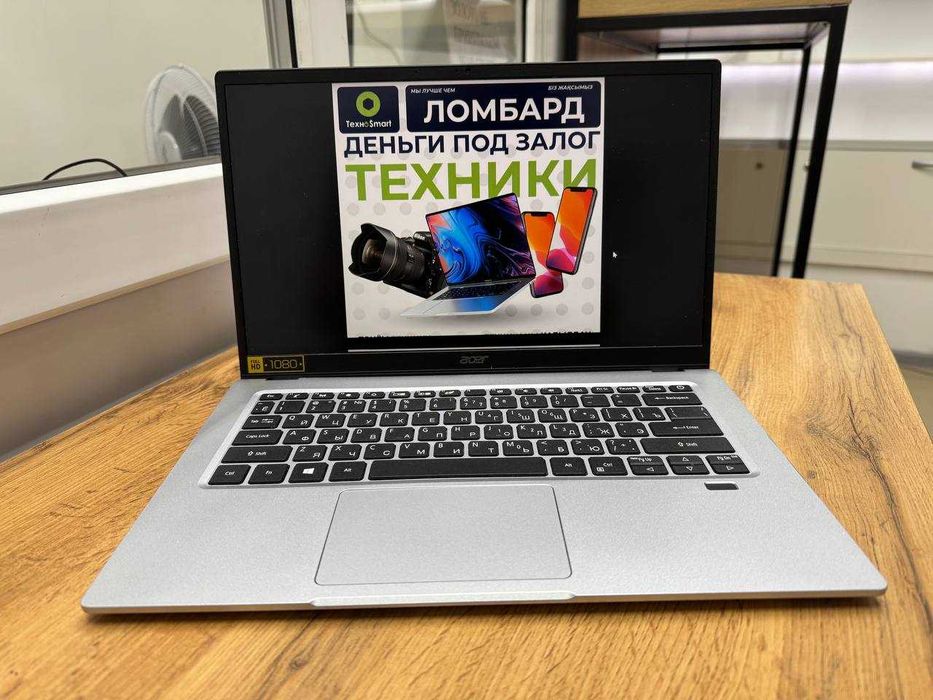 Ноутбук Acer N20H2 (CeleronN4500/4GB/SSD128/Gtaphics)