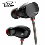 Продам наушники kz zn1