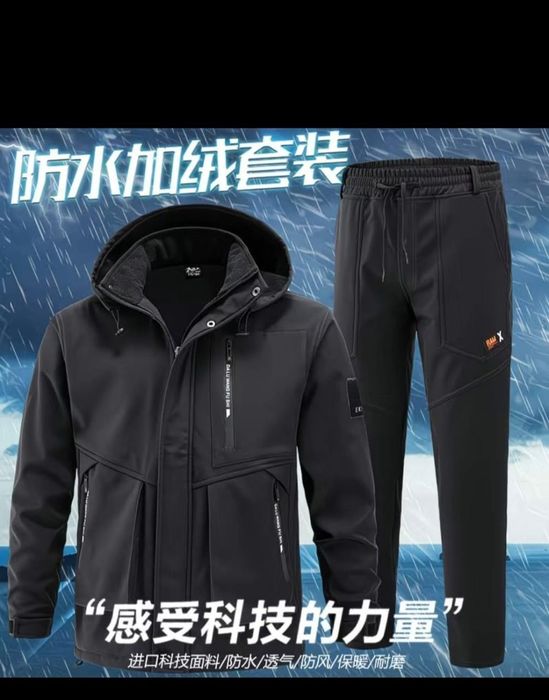 Двойка ветровка, куртка с брюками , осенние