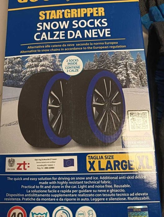 Текстилни вериги за сняг Goodyear Ultra GRIP XL / XXL комплект от 2 бр