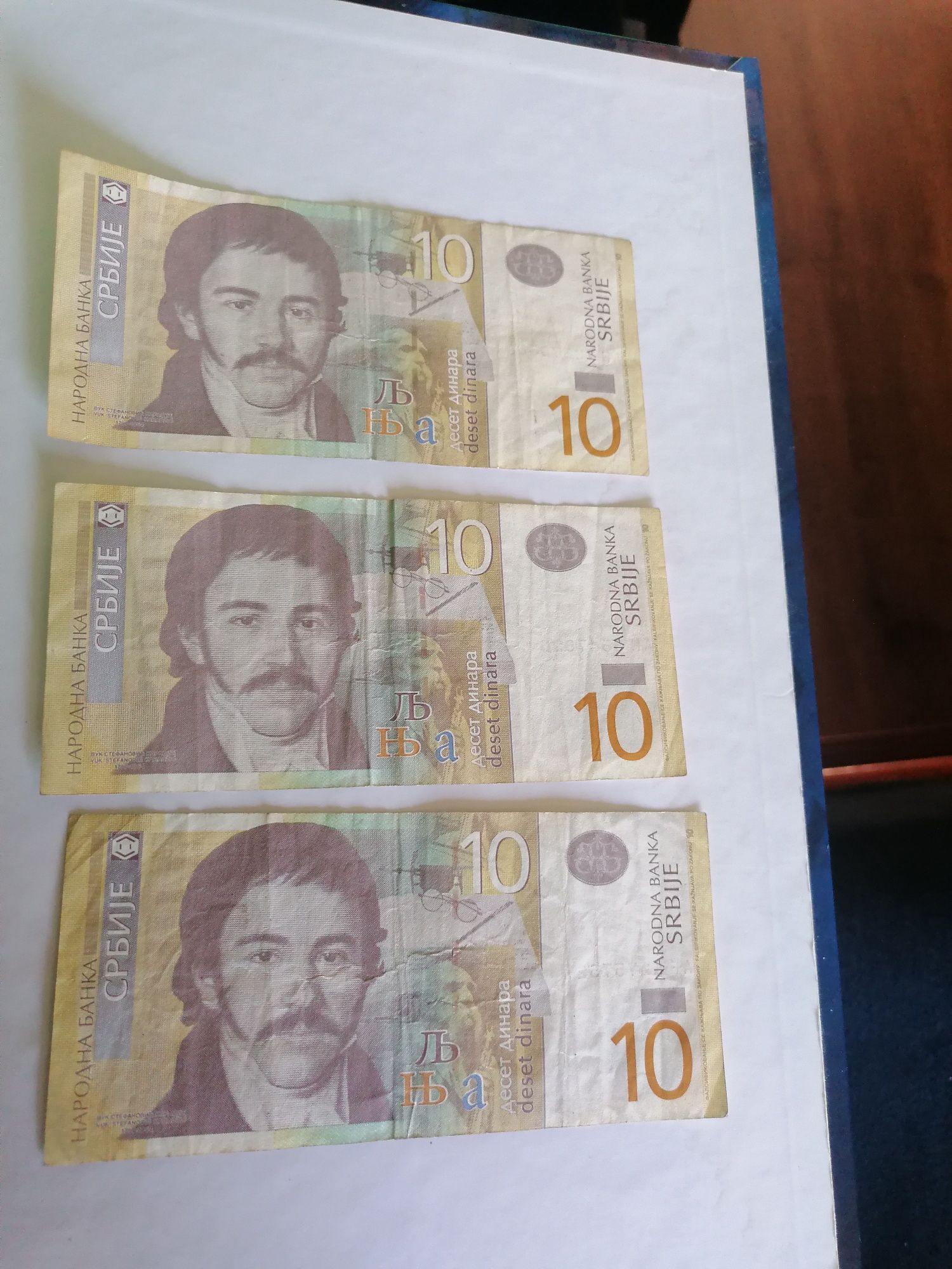 Lot 3 Bancnote 10 dinari Serbia