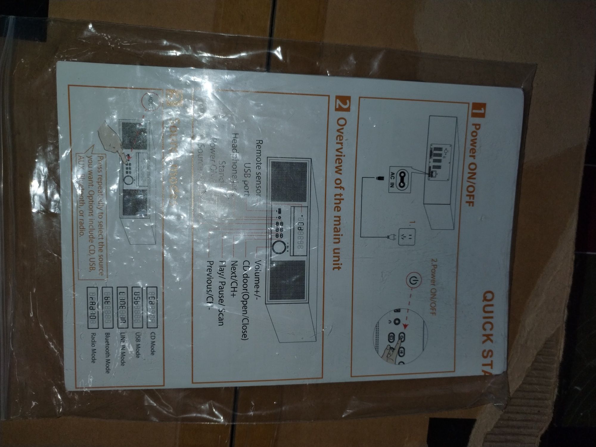 Винтидж стерео уредба HANLIM HL-816 CD, FM, Bluetooth/AUX/USB