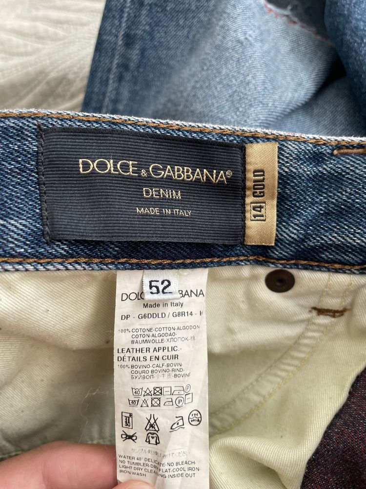 Дънки Dolce Gabbana