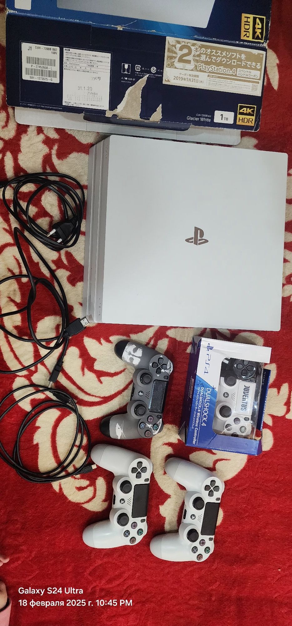 Playstation 4 1 TB