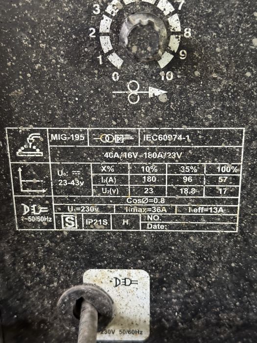 Сварочный аппарат