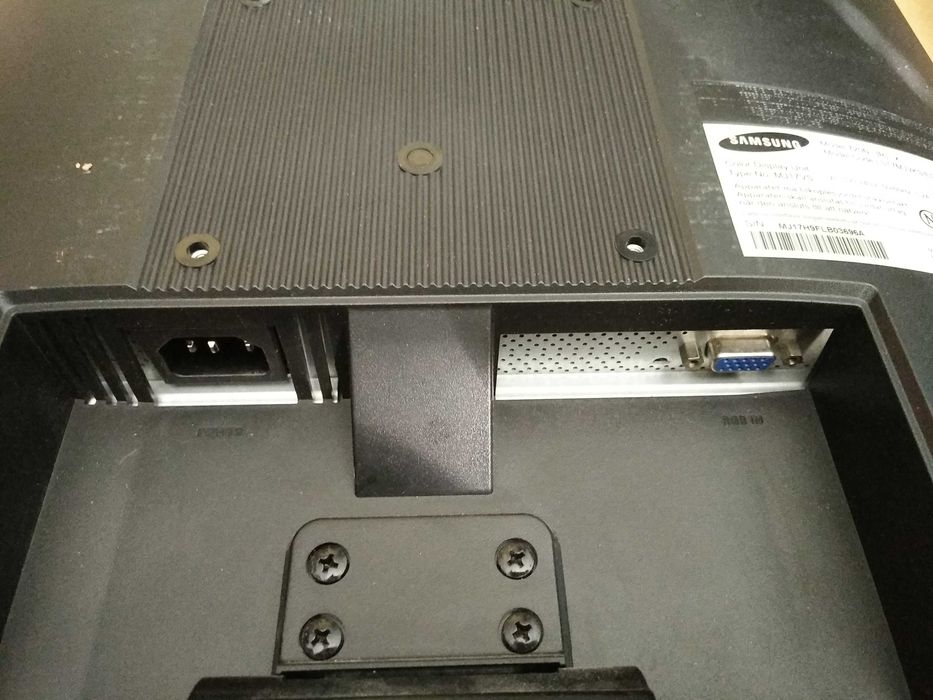 Сървър Fujitsu PRIMERGY TX200 S4 2xCPU 8-ядрен 12GB RAM + подарък