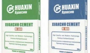 Цемент Sement Cement кулай нархларда харид килинг доставка бепул