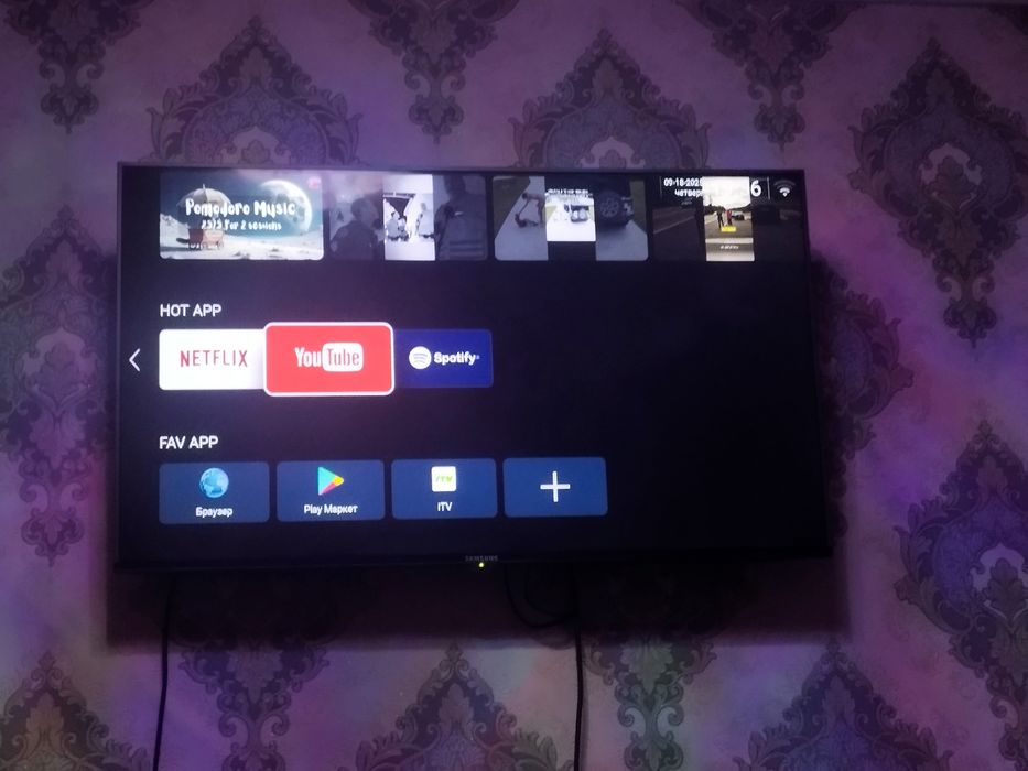 Samsung smart 43