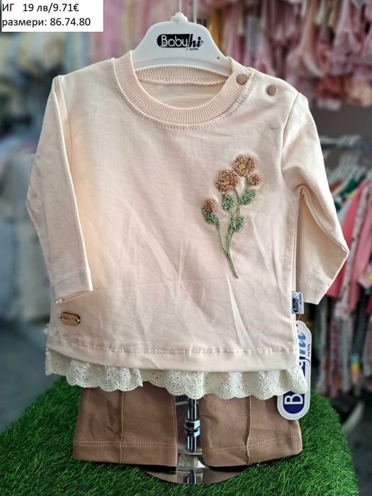 Нови бебешки модели за момиченца