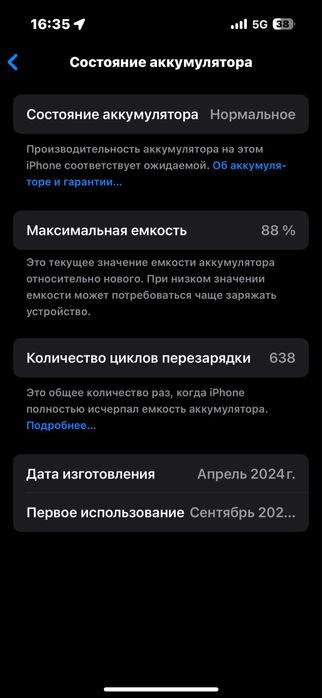 iphone 15 pro 128 gb 2 ta simkartali