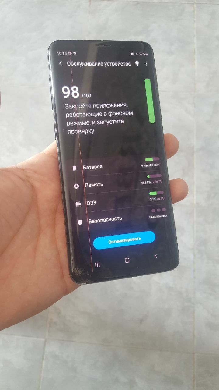 samsung s 9 edge 256 gb