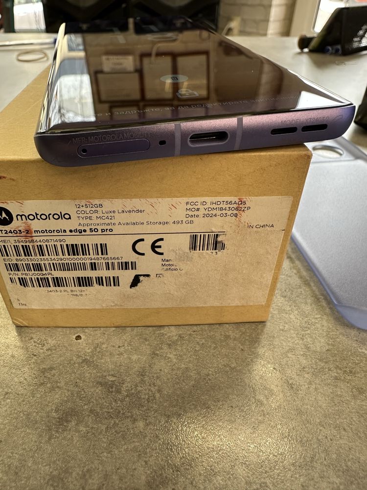 Motorola Edge 50 Pro 512GB Б-101991