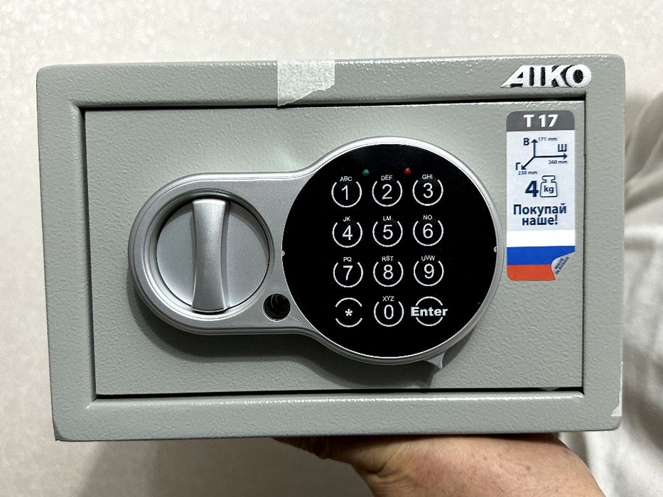 Продается компактный сейф