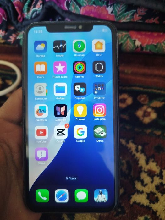 Iphone Xr 64 tali