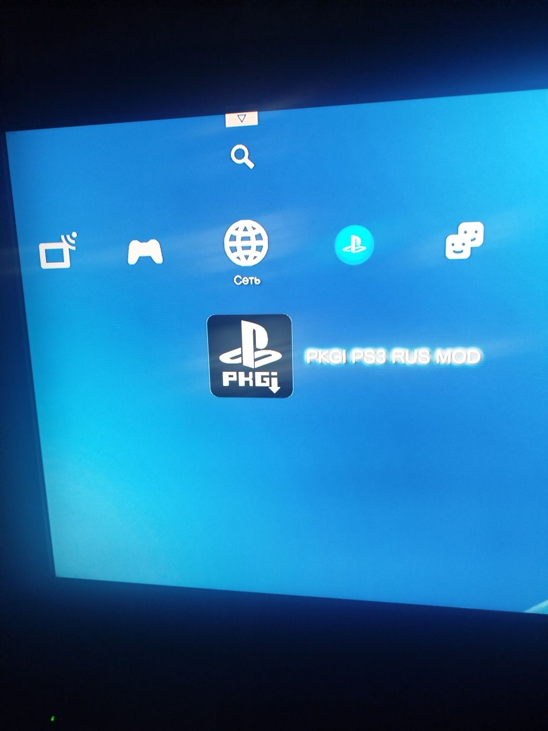 Продается ps 3 super slim