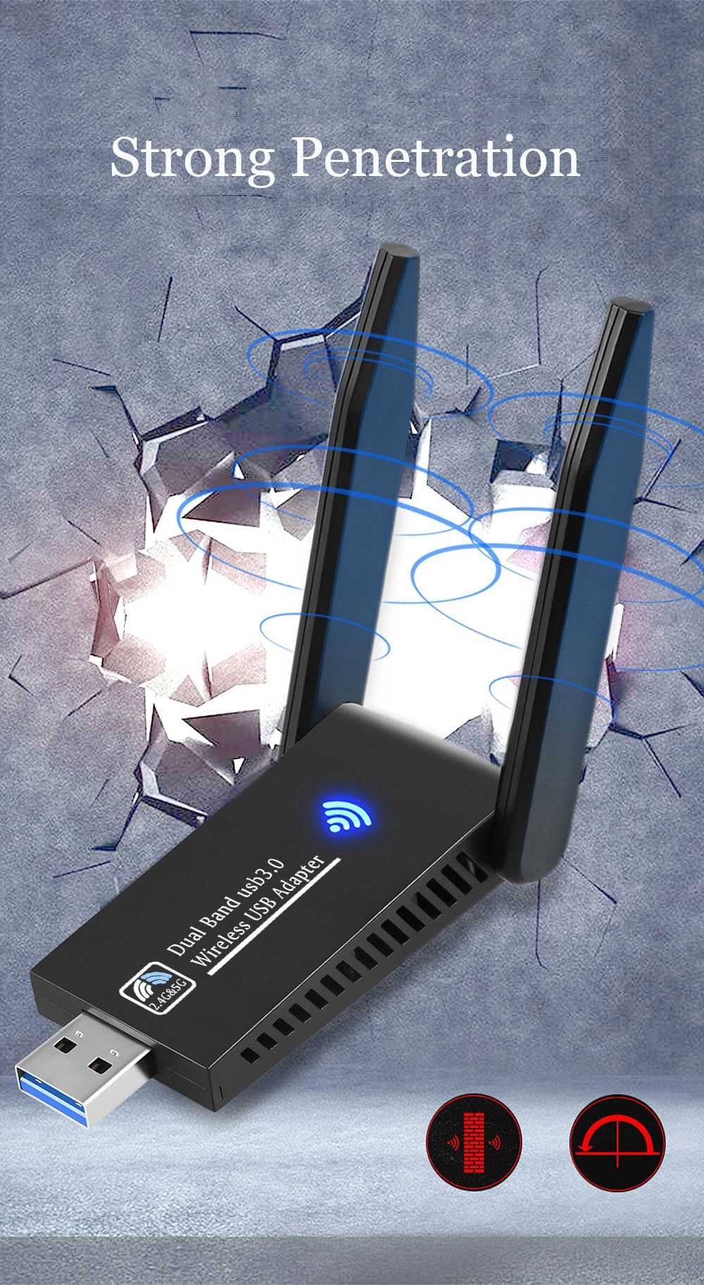 Беспроводной Wifi адаптер 1300 Мбит/с USB 3.0