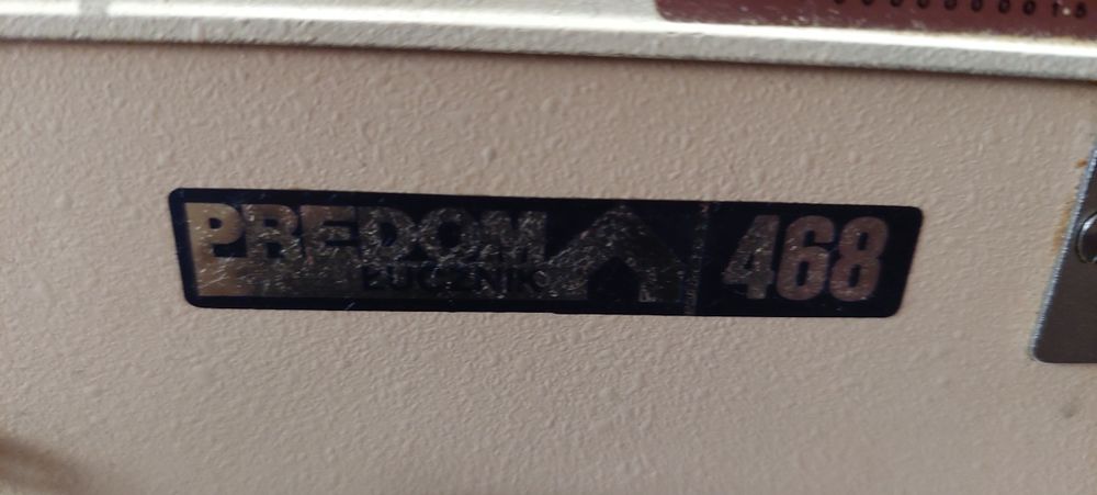 Домашна шевна машина