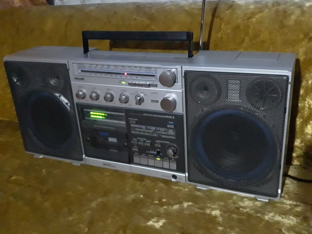 Philips D 8634 / 02 - ЗАЯВЕН !