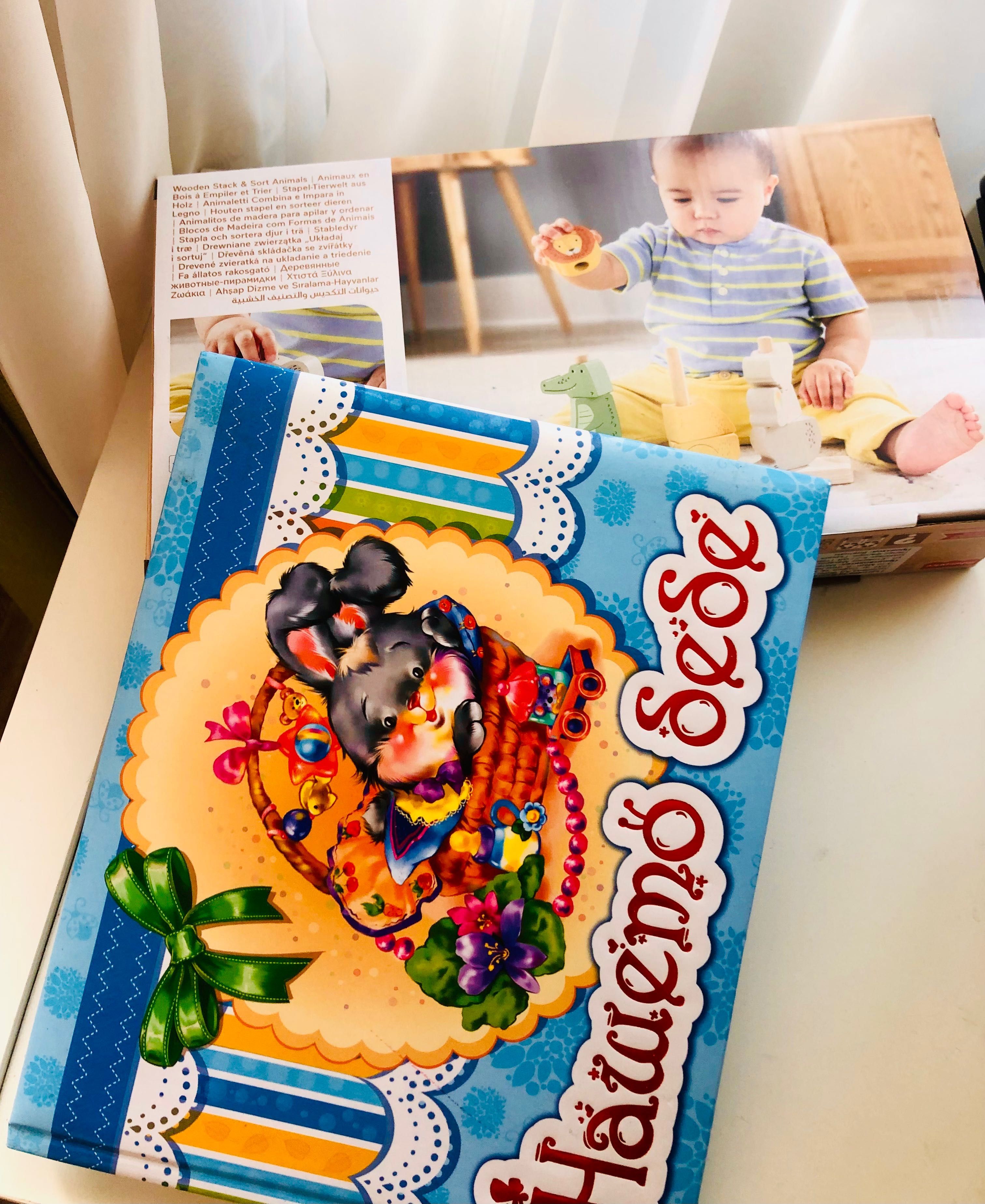 Бебе-2 в1! Готов подарък!Fisher Price-нова +албум