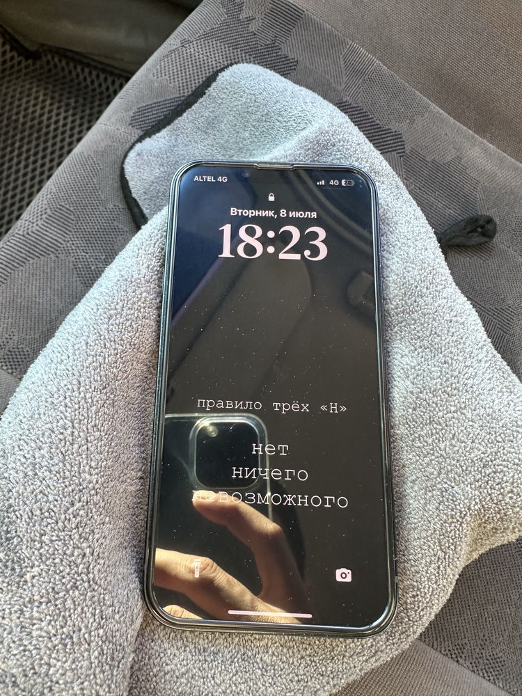 Айфон 14 память 128г