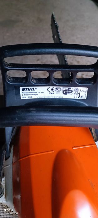 Моторна Резачка Stihl MS 181C