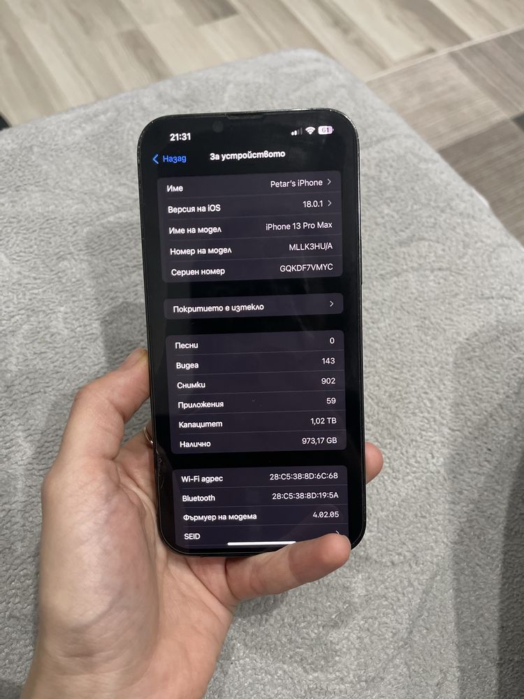 Iphone 13 pro max 1TB Graphite