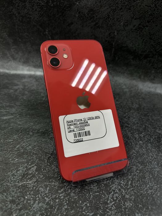 iPhone 12 128Gb 86% Костанай 1020 лот 735833