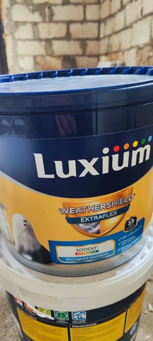 Фасадная краска Dulux weathershield