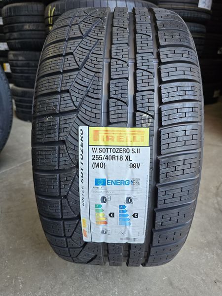 255/40/18 PIRELLI 2бр