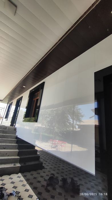 Alyukabond, Alikafon