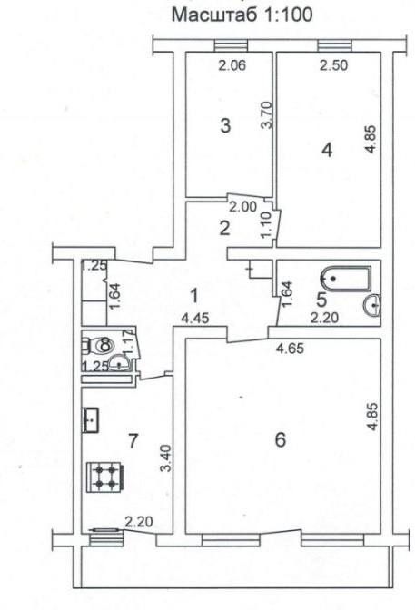 Продам Новомосковский Старт стадион 3-ком
