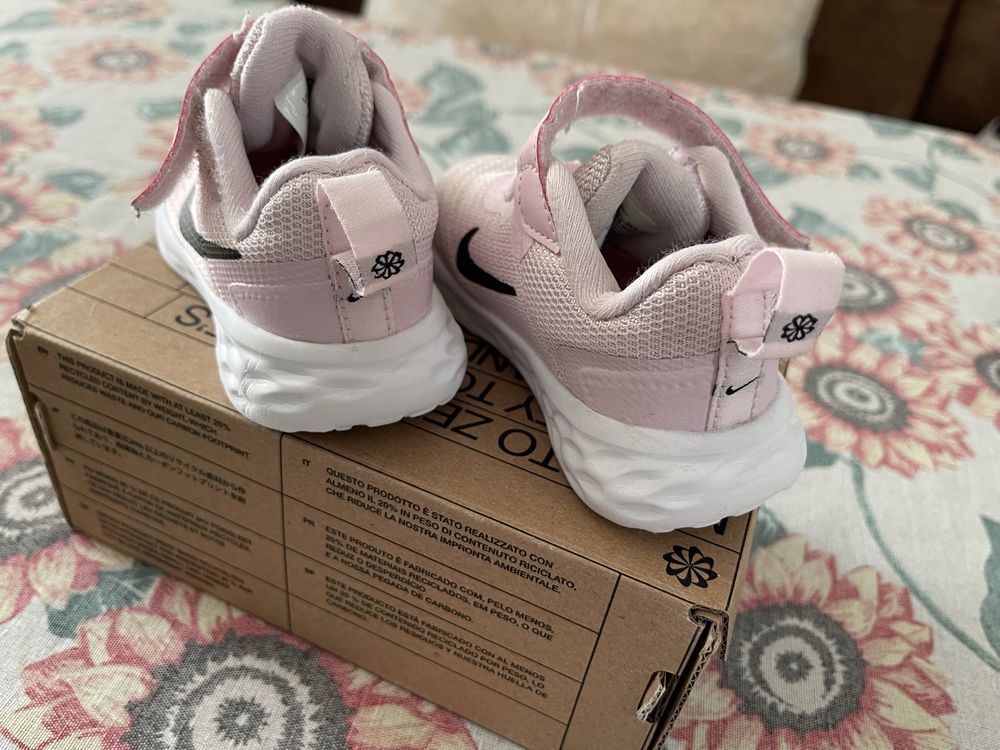 Детски маратонки nike
