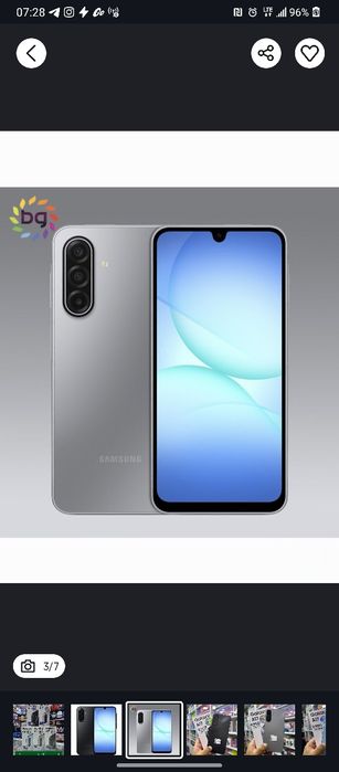samsung a17 yangi ocilmagan hali pul zarur sirochna a56 yam bor karobk