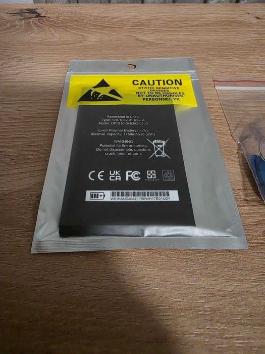 Четец Електронен - Amazon Kindle 3-rd Gen за части или ремонт