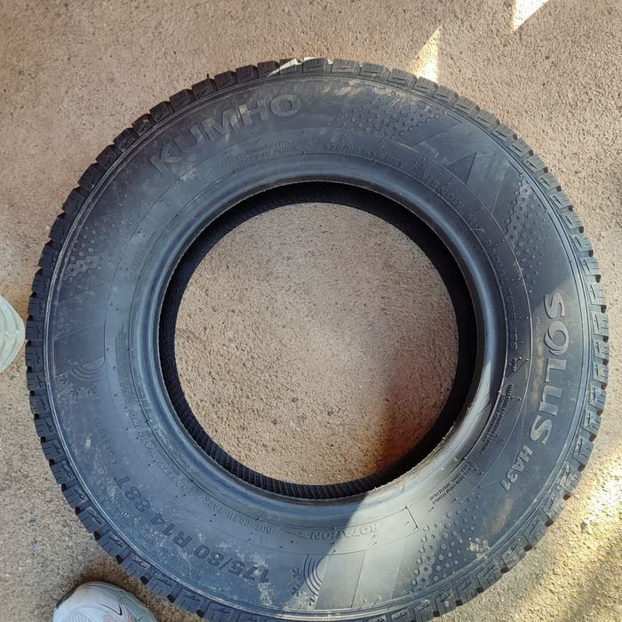 Зимна гума KUMNO