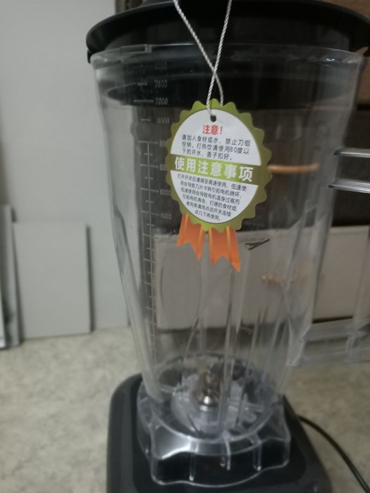 Продам блендер стационарный