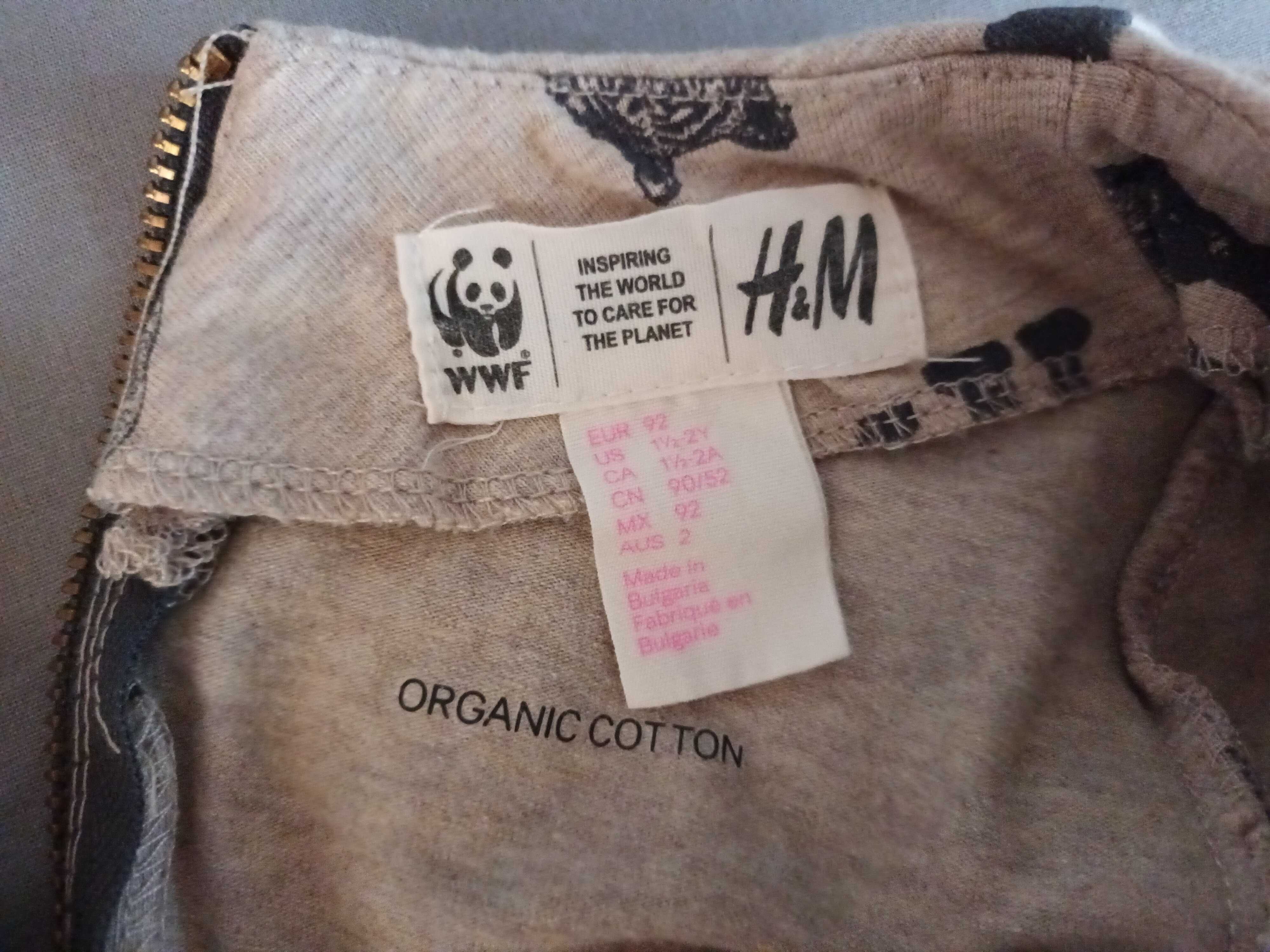 Детска рокля H&M, лимитирана серия на WWF