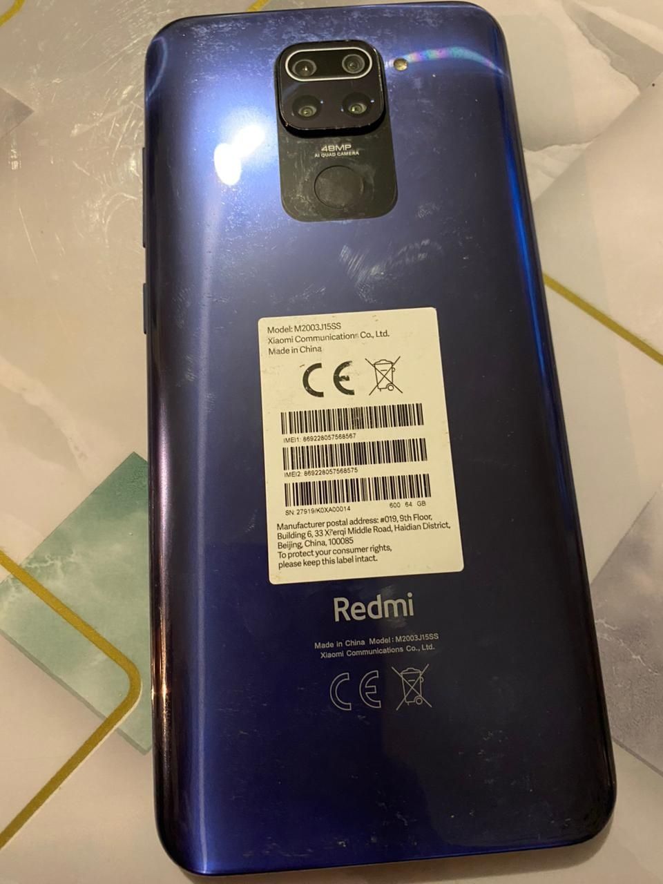 Redmi note 9 xiami