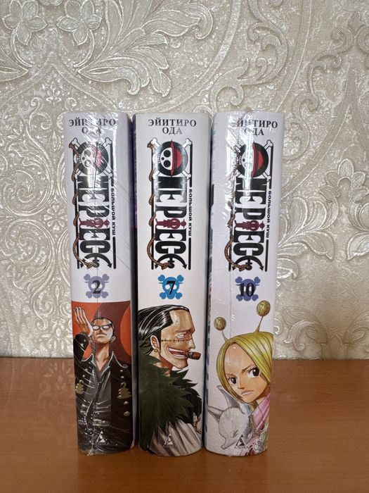 Манга ванпис